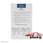 نمای جزئیات محافظ گوش نوزاد Tiny Shield با چسب شفاف و نازک حرکت و نصب پشتی