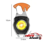 نمای جزئیات چراغ قوه W5147 دستی LED با نور چند رنگ حرکت و نصب پشتی