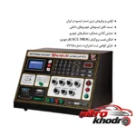 نمای جزئیات تستر ایسیو خودرو نگار - نمایش عملکرد عملگرها حرکت و نصب پشتی