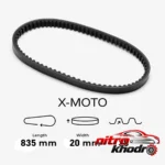 نمای جزئیات تسمه موتور سیکلت X-Moto مدل MRT 835 مناسب کلاچ اسکوتر پرداخت و جزئیات مواد
