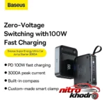 نمای جزئیات جامپ استارتر بیسوس مدل B-Energy Ultra با استاندارد ایمنی حرکت و نصب پشتی
