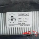 نمای جزئیات فیلتر هوا ایکس موتو مناسب یاماها Aerox و Nmax پرداخت و جزئیات مواد