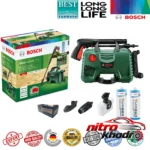 نمای جزئیات کارواش بوش خانگی Easy Aquatak 120 با مجموعه 9 عددی حرکت و نصب پشتی