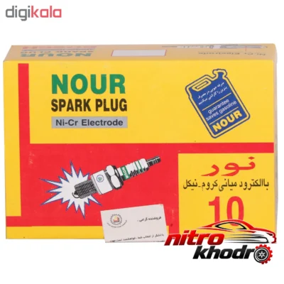 نمای بسته بندی شمع موتور سیکلت نور-بوش ایریدیوم با جرقه زنی قوی برچسب و بسته بندی