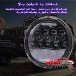 نمای جزئیات چراغ جلو خودرو LED دایره ای ضد آب بسته دو عددی حرکت و نصب پشتی