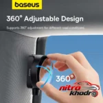 نمای جزئیات آینه عقب بیسوس با چکش اضطراری و قابلیت چرخش 360 درجه پرداخت و جزئیات مواد