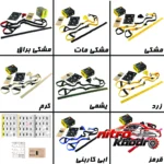 نمای جزئیات لوازم تناسب اندام تی آر ایکس مدل FORCE KIT با برنامه تمرینی پرداخت و جزئیات مواد