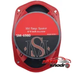 نمای جزئیات میدرنج خودرو SM-6980 با توان بالا و طراحی بیضی پرداخت و جزئیات مواد