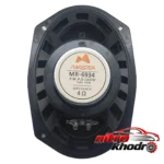 نمای جزئیات اسپیکر بیضی ماستر مدل MR-6934 با توان بالا حرکت و نصب پشتی