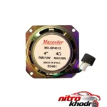 نمای جزئیات اسپیکر خودرو مکسیدر مدل MX-SP4012 باکیفیت پرداخت و جزئیات مواد