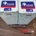 نمای بسته بندی فنر لول عقب عظام مناسب خودرو پراید دوگانه سوز برچسب و بسته بندی
