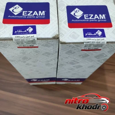 نمای بسته بندی فنر لول عقب عظام مناسب خودرو پراید دوگانه سوز برچسب و بسته بندی