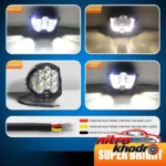 نمای جزئیات پروژکتور آفرود خودرو DURABLE با نور قوی حرکت و نصب پشتی