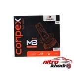 نمای جزئیات هدلایت کانپکس M8 Pro با پایه H3 و نور یخی حرکت و نصب پشتی