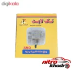 نمای جزئیات چراغ سقف خودرو تک لایت مدل P-03 مناسب پراید حرکت و نصب پشتی