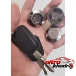 نمای جزئیات مجموعه قفل و سوییچ ان ال سی برای پژو 206 پرداخت و جزئیات مواد