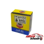نمای جزئیات چراغ صندوق خودرو تک لایت با نور سفید مناسب تیبا 2 حرکت و نصب پشتی