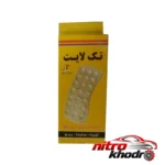 نمای کناری چراغ سقف تک لایت با طراحی زیبا و کم مصرف عمق قاب و پروفایل
