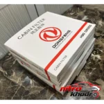نمای جزئیات فیلتر کابین دانگ فنگ مدل H30 CROSS باکیفیت پرداخت و جزئیات مواد