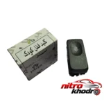 نمای جزئیات کلید قفل کن شیشه عقب هیرکان پارت مناسب سمند پرداخت و جزئیات مواد
