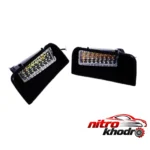 نمای جزئیات پرژکتور اسپرت خودرو دیلایت با طراحی زیبا حرکت و نصب پشتی