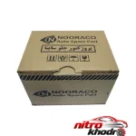 نمای جزئیات چراغ مه شکن جلو خودرو نوراکو مدل فابریک حرکت و نصب پشتی