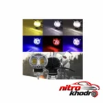 نمای جزئیات چراغ پرژکتور آفرودی خودرو و موتور ضد آب چند رنگ حرکت و نصب پشتی