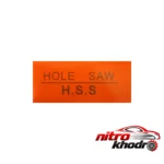نمای جزئیات چراغ لوگو زیر درب خودرو ولکام لایت طرح Kia حرکت و نصب پشتی