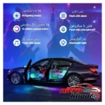 نمای جزئیات کیت نورپردازی داخل خودرو دریم لایت با اپلیکیشن موسیقی حرکت و نصب پشتی
