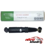 نمای جزئیات کمک فنر عقب کی دی اس مدل 3054 برای پژو پارس و ELX پرداخت و جزئیات مواد