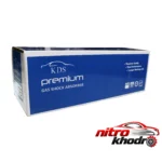 نمای جزئیات کمک فنر Premium کی دی اس مناسب برلیانس H220 پرداخت و جزئیات مواد