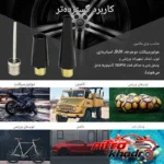 نمای کناری کمپرسور فندکی ابی مکس مدل EM-2080 با فشار 150 PSI پروفایل و ساختار