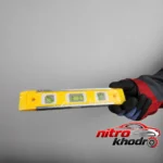 نمای بسته بندی مجموعه ابزار صنعتی اینتیمکث با 100 کاربردی برچسب و بسته بندی