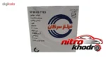 نمای کناری فیلتر روغن خودرو سرکان مدل SF7163 با کیفیت بالا پروفایل و ساختار