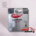 نمای کناری فیلتر روغن کوتاه کاسپین مدل FP0-1608 برای پژو پروفایل و ساختار