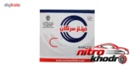 نمای جزئیات فیلتر روغن سرکان مدل SF 6569 مخصوص پراید پرداخت و جزئیات مواد