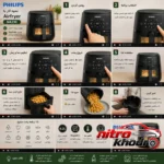 نمای کناری هواپز بدون روغن فیلیپس با ظرفیت 6. و 13 برنامه پخت پروفایل و ساختار