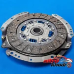 نمای کناری کیت کلاچ عظام با بلبرینگ و 8 فنر مناسب پیکان آردی پروفایل و ساختار