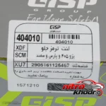 نمای کناری لنت ترمز دیسکی جی ای اس پی مناسب پژو 405 و پارس پروفایل و ساختار