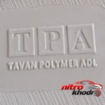 نمای کناری قالپاق چرخ تی پی ای با کیفیت مناسب پژو 405 پروفایل و ساختار