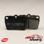 نمای کناری لنت ترمز دیسکی کاسپین مناسب ام وی X33 و لیفان 820 پروفایل و ساختار