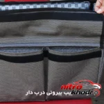 نمای کناری کیف نظم دهنده صندوق عقب خودرو راچینا با جنس برزنت پروفایل و ساختار