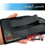 نمای کناری کمربند نظم دهنده چرم مصنوعی میراژ مدل رگولار پروفایل و ساختار
