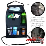 نمای کناری جعبه نظم دهنده خودرو با 6 محفظه و طراحی کاربردی پروفایل و ساختار