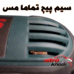 نمای کناری دستگاه پولیش باس با توان بالا و کنترل سرعت پروفایل و ساختار