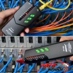نمای در اتاق تستر کابل شبکه مستک مدل WT-58D با قابلیت ردیابی ولتاژ سبک دیواری و مرجع اندازه