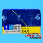 نمای کناری لنت ترمز دیسکی ایساکو بدون صدا و بو مناسب رنو پروفایل و ساختار