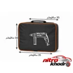 نمای کناری کیف ابزار ریوبی با جنس برزنت و زیپ پروفایل و ساختار