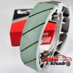 نمای کناری لنت ترمز سرامیکی اتوموتور مدل Guard برای هوندا 125 پروفایل و ساختار
