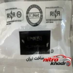 نمای کناری تسمه کولر رایکالتون مدل شیاردار با کیفیت برای پژو پارس پروفایل و ساختار